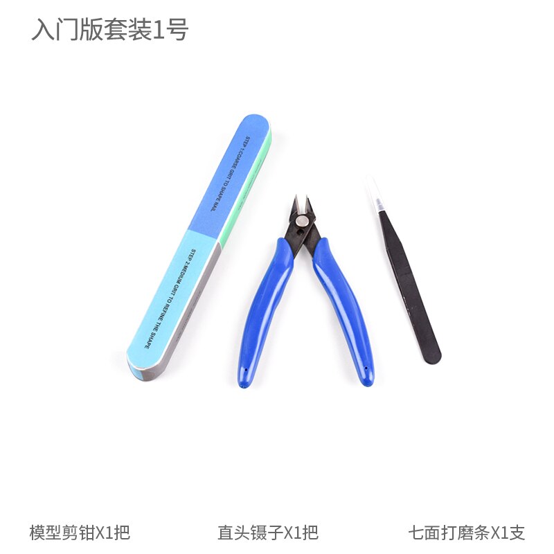 New Model Building Tools For Gundam Tools Hobby Military Model DIY Accessories Grinding Cutting Mat Polishing Tools Set(no glue) - set 1
