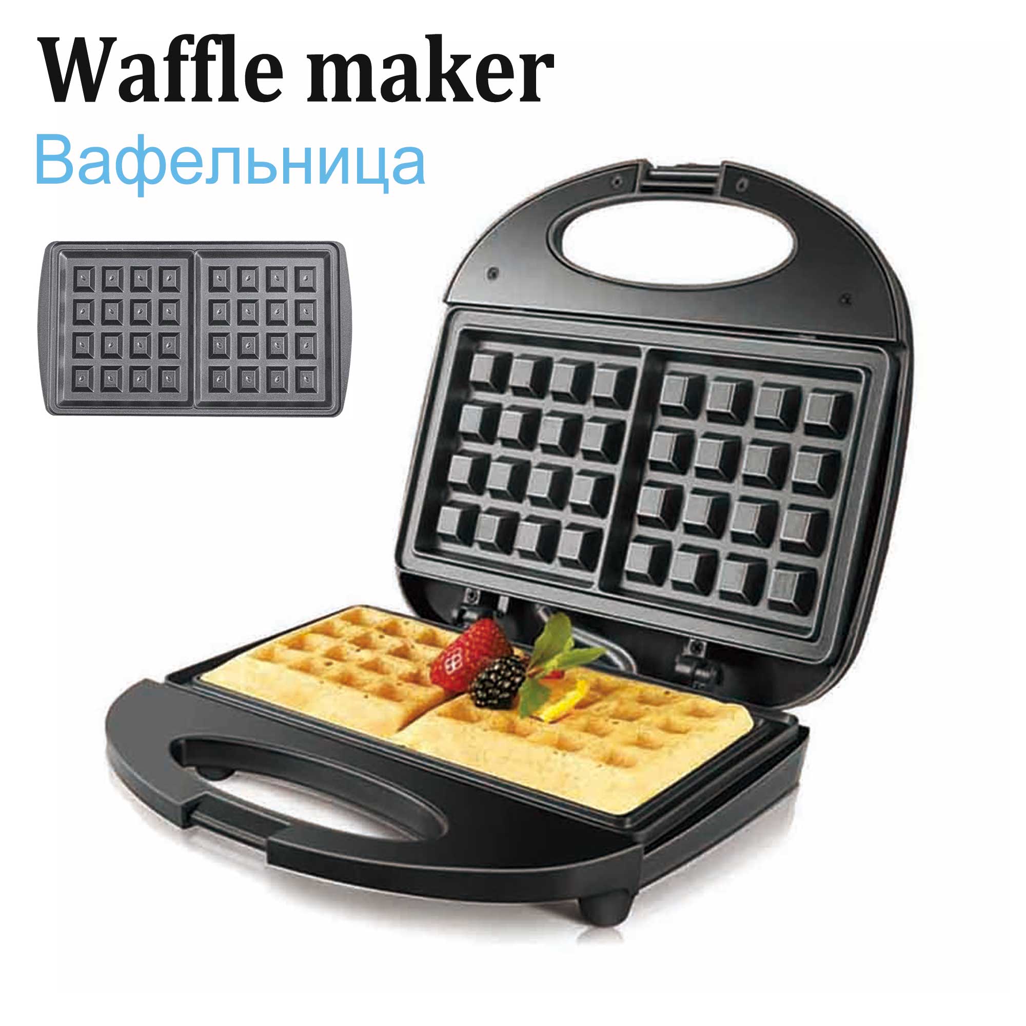Electric Waffle Maker Grill Sandwich Cake Donut Walnut Panini Plate Cooking Kitchen Appliances Toaster Breakfast Machine - SF6043 / EU / Russian Federation