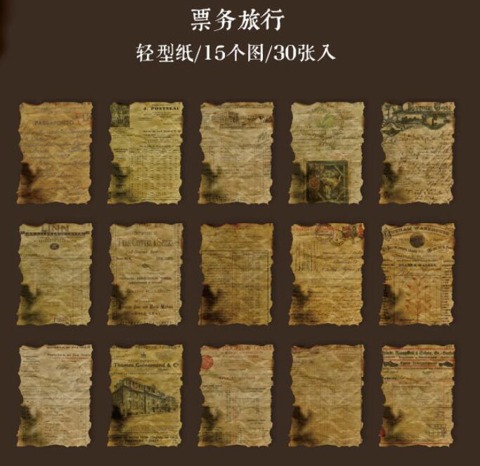 30 pcs Vintage Scrapbooking Diy Material Paper Decorative Retro Ticket Notes Collection Diary Journal Background Paper for Art - 6