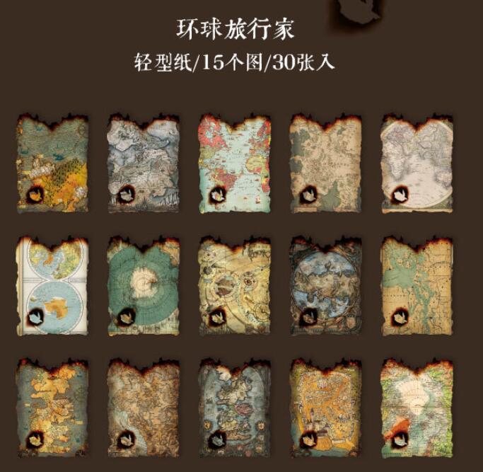30 pcs Vintage Scrapbooking Diy Material Paper Decorative Retro Ticket Notes Collection Diary Journal Background Paper for Art - 5