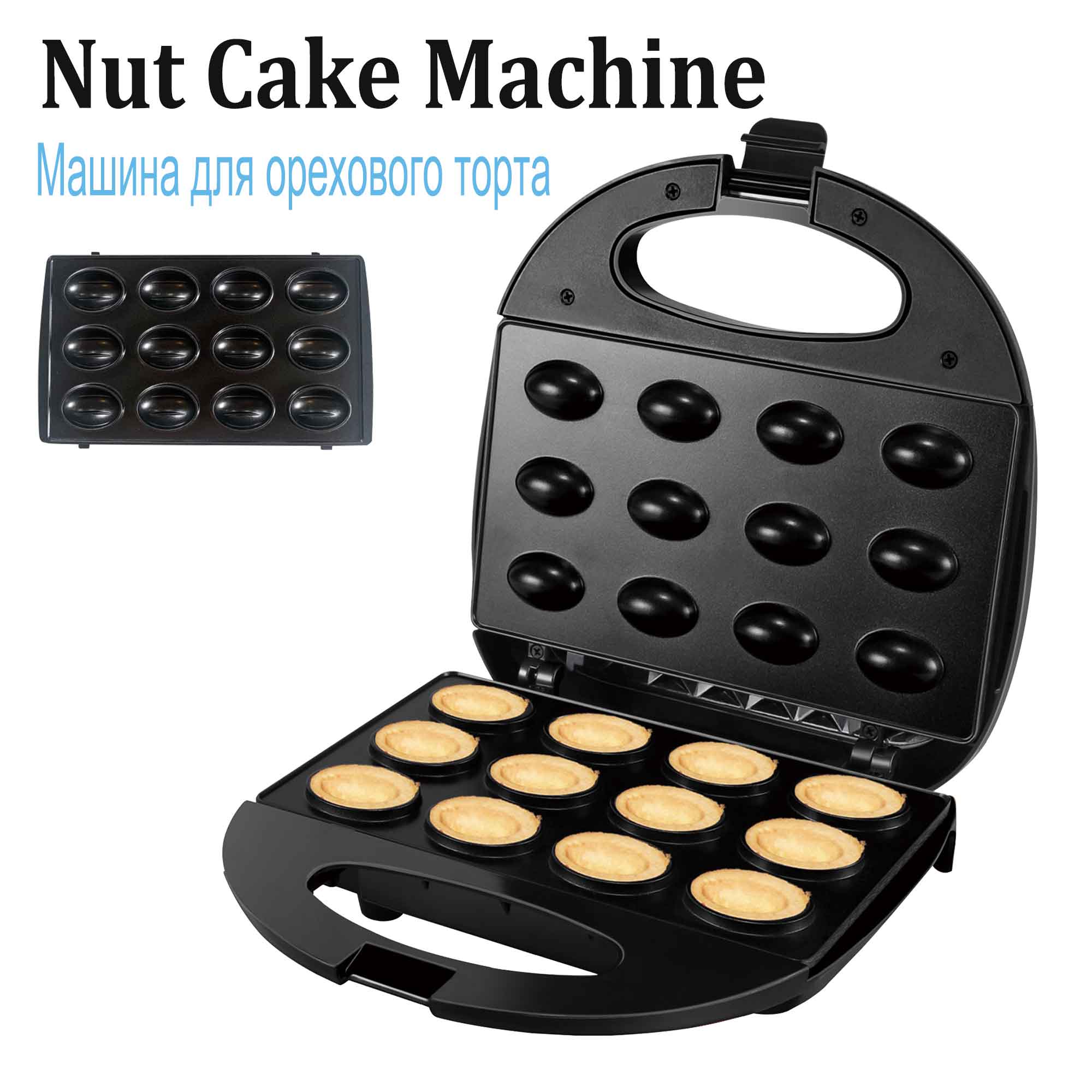 Electric Waffle Maker Grill Sandwich Cake Donut Walnut Panini Plate Cooking Kitchen Appliances Toaster Breakfast Machine - SF6064 / EU / China